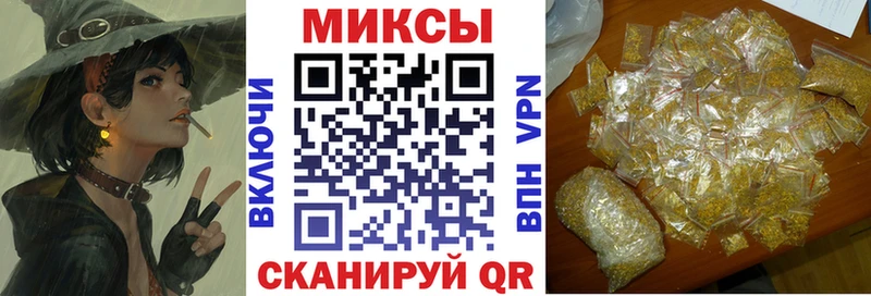 KRAKEN ССЫЛКА  где найти   Тбилисская  БУТИРАТ BDO 33% 