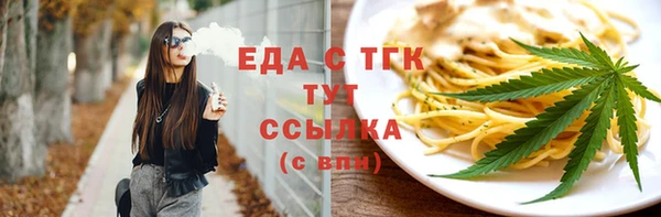 СК Вязники