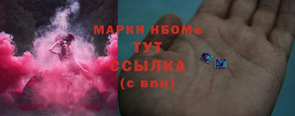 СК Вязники