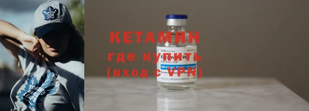 альфа пвп Волоколамск