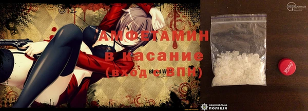 СК Вязники