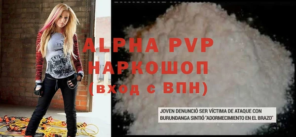 СК Вязники